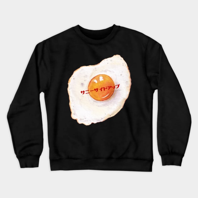 Sunny Side Up (Japanese logo) Crewneck Sweatshirt by Curio Chic